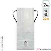 ���� ���� ɳ�դ� ����ե� 2kg�� ̵�� 20�祻�å� KH-0900 �ڱ�ζ�»�� �������� ���뤢���