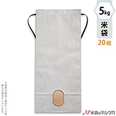   ɳդ ե 5kg ̵ 20祻å KH-0900 ڱζ»  뤢