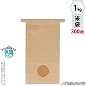   αեե 1kg ̵ 1(300) KHS-812 ե ݼ 뤢  ߥ