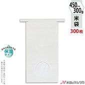   αեե 300g450g2硦3 ̵ 1(300) KHS-813 򥯥ե ݼ 뤢  ߥ