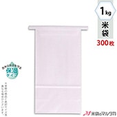 ���� ���� α���ե���ե� 1kg�� ̵�� 1������(300����) KHS-815 �򥯥�ե� �ݼ������� ����ʤ���