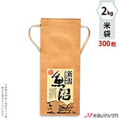   ɳդ ե 2kg Ҥ 1(300) KH-0170 »Ҥ 