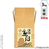   ɳդ ե 3kg Ҥ 1(300) KH-0170 »Ҥ 