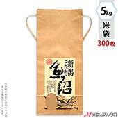   ɳդ ե 5kg Ҥ 1(300) KH-0170 »Ҥ 