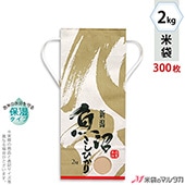   ɳդ ե 2kg Ҥ 1(300) KHP-500 ݼ »Ҥ 