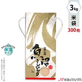   ɳդ ե 3kg Ҥ 1(300) KHP-500 ݼ »Ҥ 