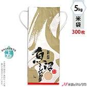   ɳդ ե 5kg Ҥ 1(300) KHP-500 ݼ »Ҥ 