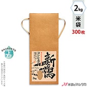 ���� ���� ɳ�դ� ����ե� 2kg�� �����Ҥ��� 1������(300����)  KHP-003 �ݼ������� ���㻺�����Ҥ��� Τ��