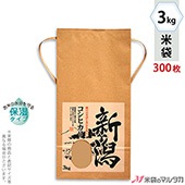 ���� ���� ɳ�դ� ����ե� 3kg�� �����Ҥ��� 1������(300����)  KHP-003 �ݼ������� ���㻺�����Ҥ��� Τ��