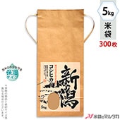   ɳդ ե 5kg Ҥ 1(300)  KHP-003 ݼ 㻺Ҥ Τ