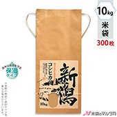 ���� ���� ɳ�դ� ����ե� 10kg�� �����Ҥ��� 1������(300����)  KHP-003 �ݼ������� ���㻺�����Ҥ��� Τ��