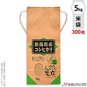   ɳդ ե 5kg ҥ 1(300) KH-0160 㻺ҥ դ뤵