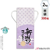   ɳդ ե 2kg Ҥ 1(300)  KHP-510 ݼ 㻺ҥ դ餵