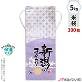   ɳդ ե 5kg Ҥ 1(300)  KHP-510 ݼ 㻺ҥ դ餵