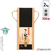   ɳդ ե 2kg Ҥ 1(300) KHP-004 ݼ Ҥ ߳