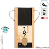   ɳդ ե 3kg Ҥ 1(300) KHP-004 ݼ Ҥ ߳