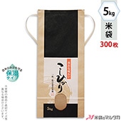   ɳդ ե 5kg Ҥ 1(300) KHP-004 ݼ Ҥ ߳