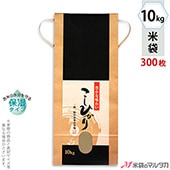   ɳդ ե 10kg Ҥ 1(300) KHP-004 ݼ Ҥ ߳