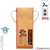   ɳդ ե 2kg Ҥ 1(300) KHP-110 ݼ ҥ ǯȤह