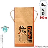   ɳդ ե 3kg Ҥ 1(300) KHP-110 ݼ ҥ ǯȤह