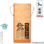   ɳդ ե 5kg Ҥ 1(300) KHP-110 ݼ ҥ ǯȤह