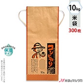   ɳդ ե 10kg Ҥ 1(300) KHP-110 ݼ ҥ ǯȤह