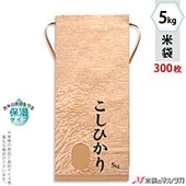   ɳդ ե 5kg Ҥ 1(300) KHP-160 ݼ Ҥ Ĥम