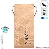   ɳդ ե 5kg Ҥ 100祻å KHP-160 ݼ Ҥ Ĥम