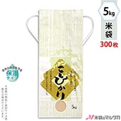   ɳդ ե 5kg Ҥ 1(300) KHP-520 ݼ Ҥ 