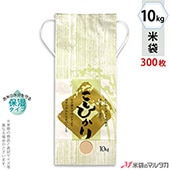   ɳդ ե 10kg Ҥ 1(300) KHP-520 ݼ Ҥ 