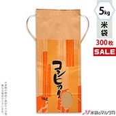 �㥭���ڡ����б��� ���� ���� ɳ�դ� ����ե� 5kg�� �����Ҥ��� 1������(300����) KH-0110 �����ҥ��� ������