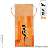   ɳդ ե 5kg Ҥ 20祻å KH-0110 ҥ 