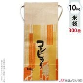   ɳդ ե 10kg Ҥ 1(300) KH-0110 ҥ 