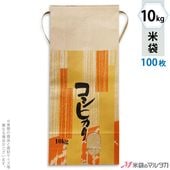   ɳդ ե 10kg Ҥ 100祻å KH-0110 ҥ 