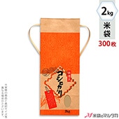   ɳդ ե 2kg Ҥ 1(300) KH-0140 Ҥ ̣ŷ