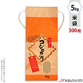   ɳդ ե 5kg Ҥ 1(300) KH-0140 Ҥ ̣ŷ