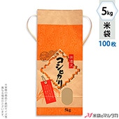   ɳդ ե 5kg Ҥ 100祻å KH-0140 Ҥ ̣ŷ