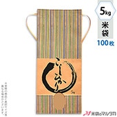   ɳդ ե 5kg Ҥ 100祻å KH-0180 Ҥ ȡʤϡ