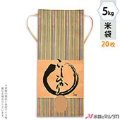   ɳդ ե 5kg Ҥ 20祻å KH-0180 Ҥ ȡʤϡ