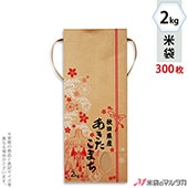   ɳդ ե 2kg ޤ 1(300)KH-0030 Ļޤ ޤȤ