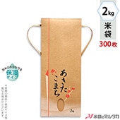   ɳդ ե 2kg ޤ 1(300) KHP-005 ݼ ޤ ߤ