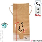   ɳդ ե 5kg ޤ 1(300) KHP-005 ݼ ޤ ߤ