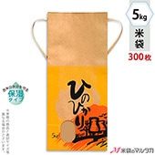   ɳդ ե 5kg ҤΤҤ 1(300) KHP-140 ݼ ҤΤҤ ͼƤ䤱