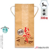   ɳդ ե 5kg ҤΤҤ 1(300) KHP-007 ݼ ҤΤҤ 