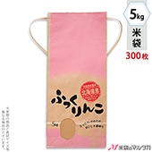   ɳդ ե 5kg դä 1(300) KH-0002 ̳ƻդä Ȱƻ