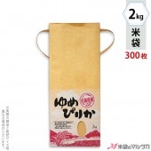   ɳդ ե 2kg Ԥ꤫ 1(300) KH-0004 ̳ƻԤ꤫ 