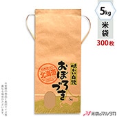   ɳդ ե 5kg ܤŤ 1(300) KH-0410 ̳ƻܤŤ ƻ