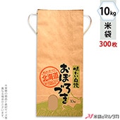   ɳդ ե 10kg ܤŤ 1(300) KH-0410 ̳ƻܤŤ ƻ