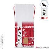   ɳդ ե 5kg ʤʤĤܤ 1(300) KH-0604 ̳ƻʤʤĤܤ ޤ椭