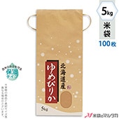   ɳդ ե 5kg Ԥ꤫ 100祻å KHP-017 ݼ ̳ƻԤ꤫ 